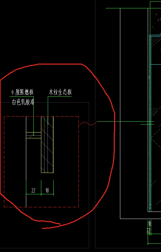 怎么施工
