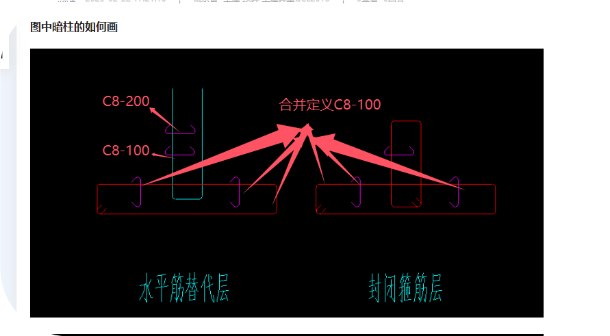 山东省