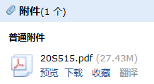 求图