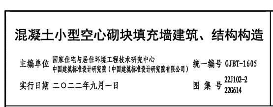 湖北省