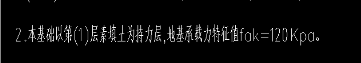 广联达服务新干线