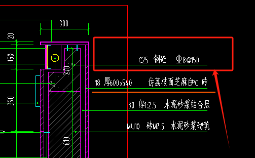 钢筋工程量