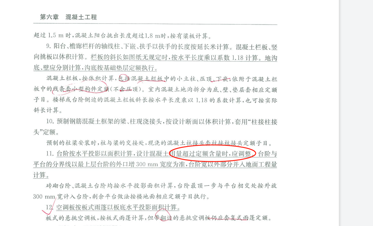 千赢官网首页登录入口服务新干线