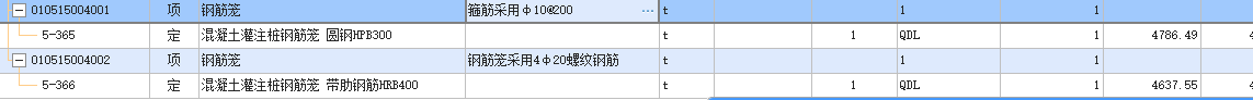 钢筋重