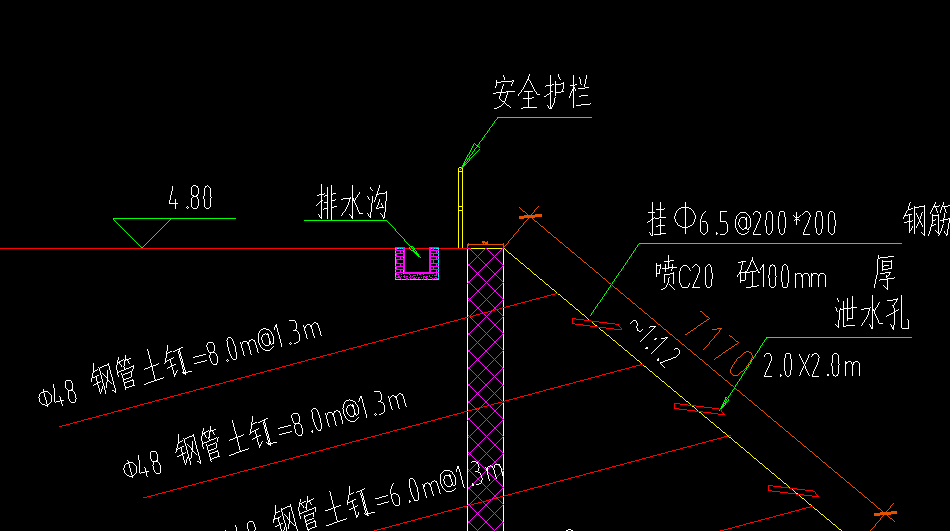 桩