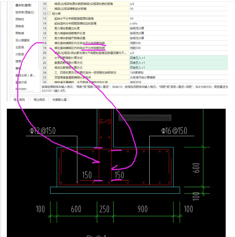 建筑行业快速问答平台-答疑解惑