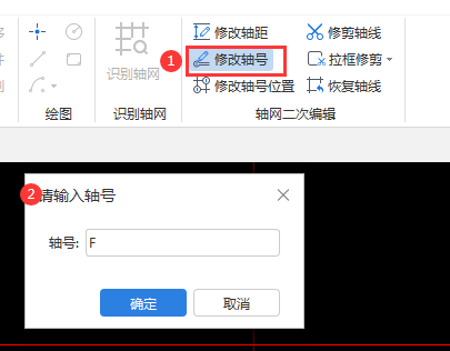 自动识别