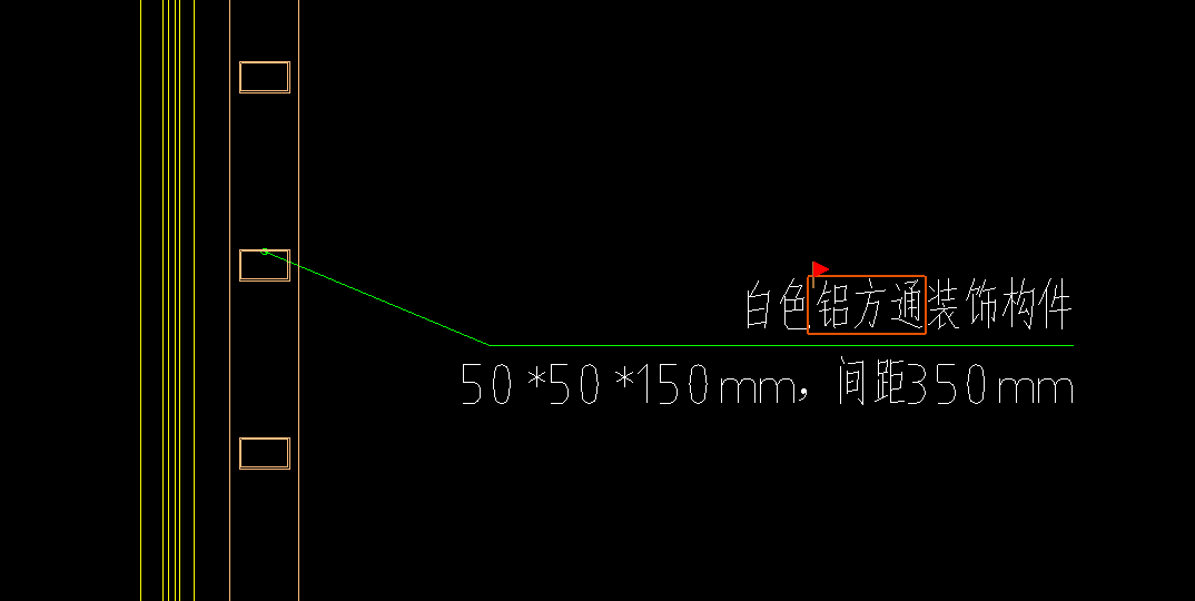 m尺