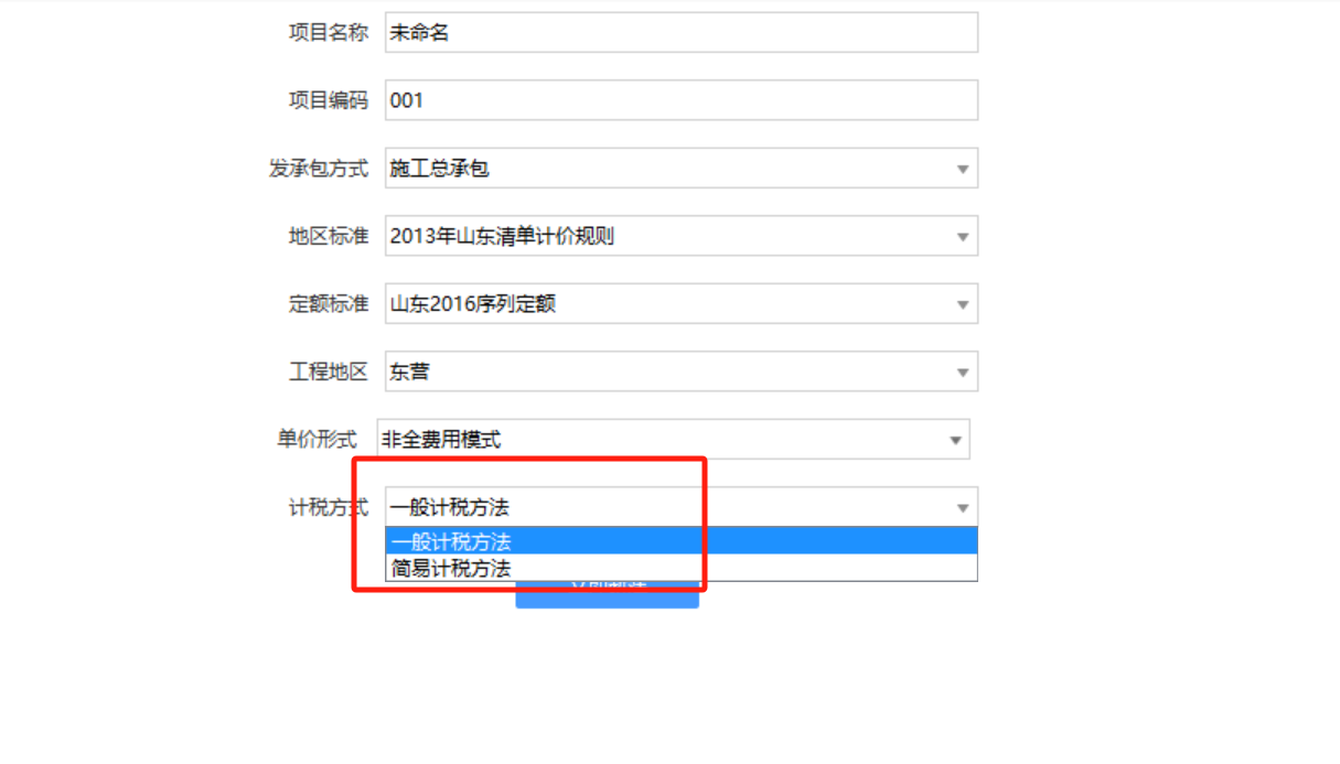 依据什么