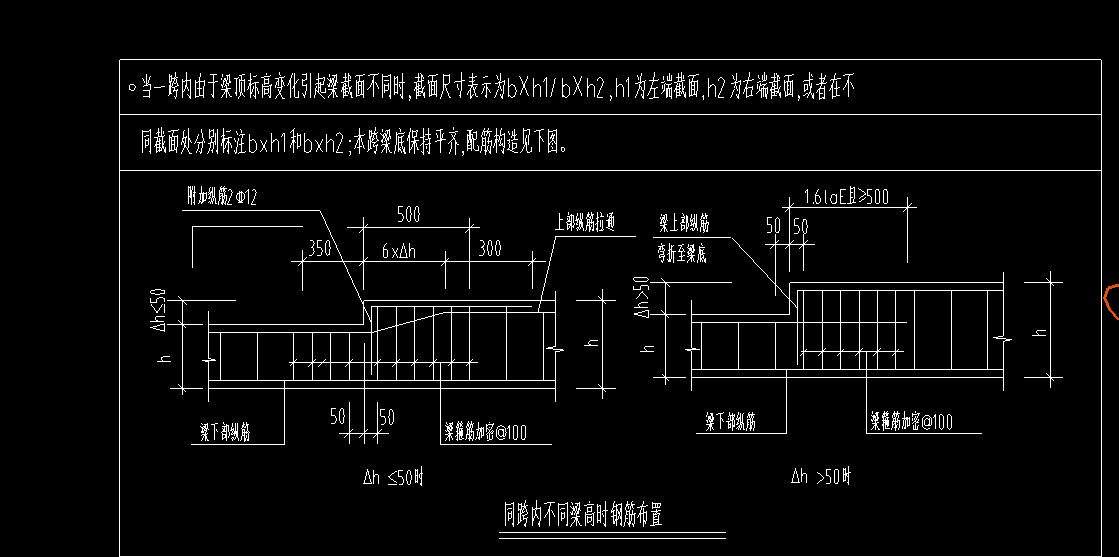 計算設(shè)置
