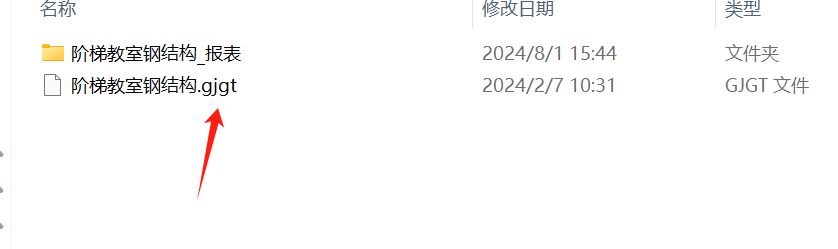 后缀