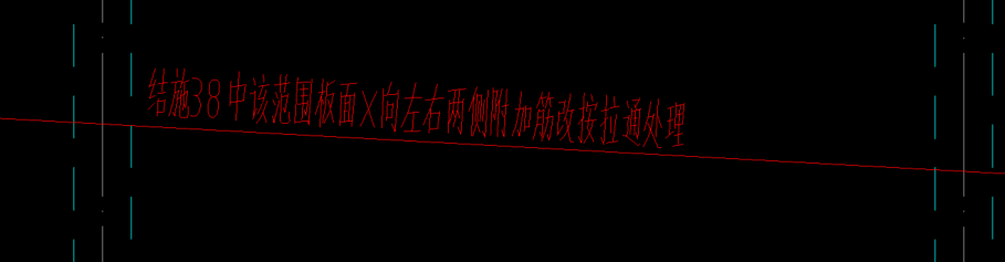 拉通
