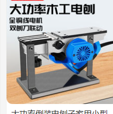 广联达服务新干线