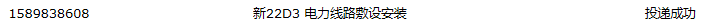 求图