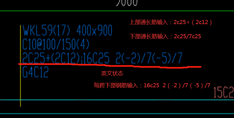广联达服务新干线