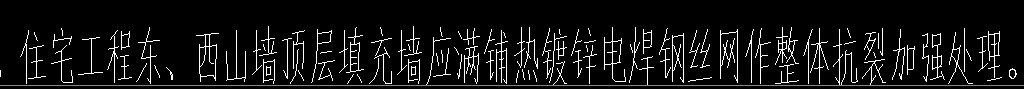 顶层