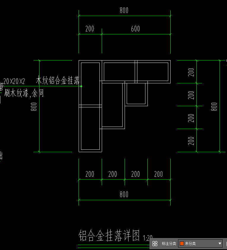 定额