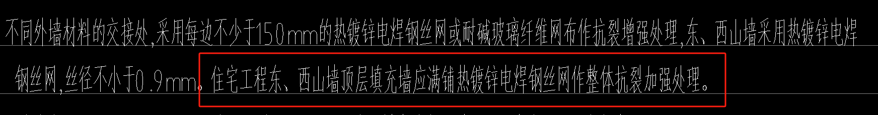顶层