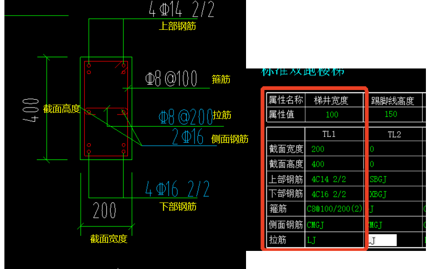 建筑行业快速问答平台-答疑解惑