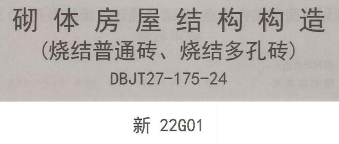 新疆维吾尔自治区