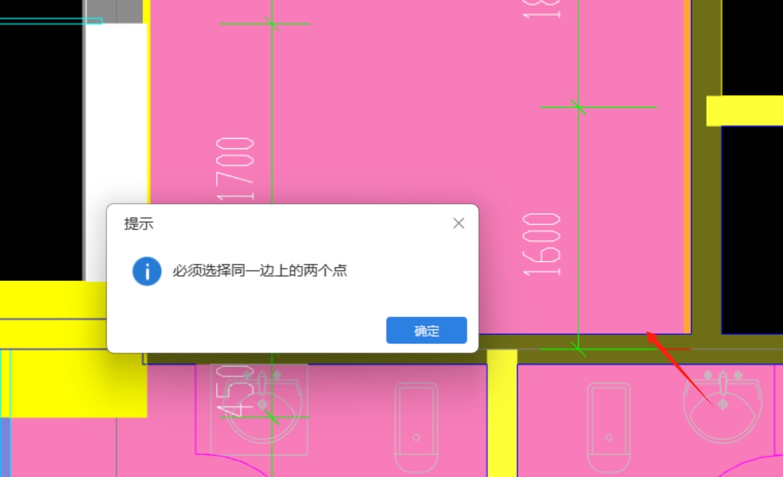 装饰装修