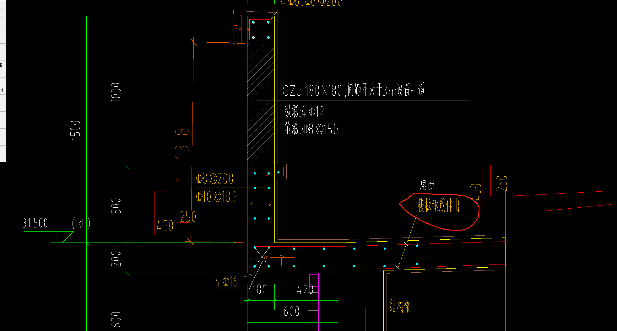 双层双向