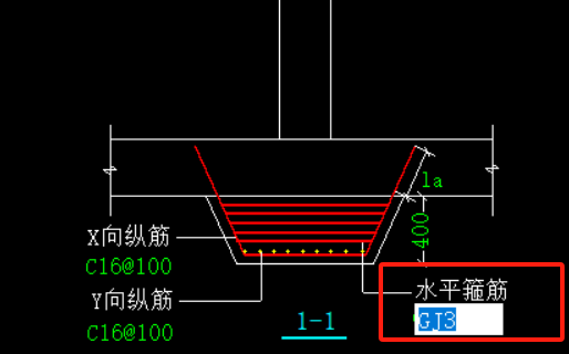 柱墩