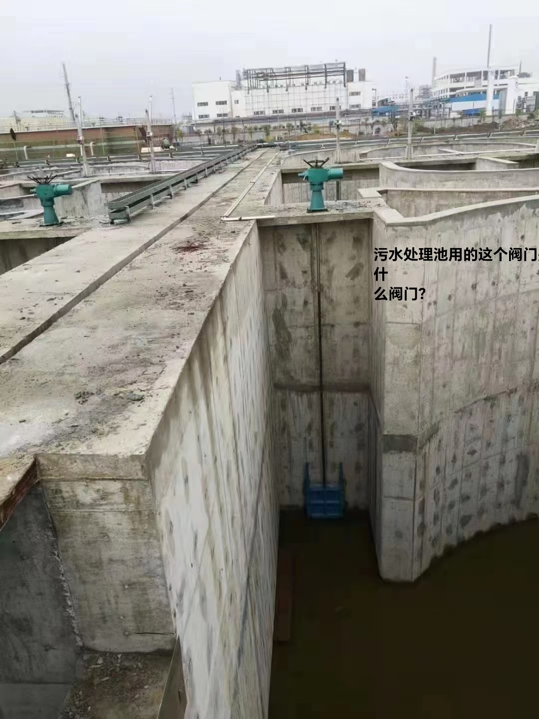 同規格