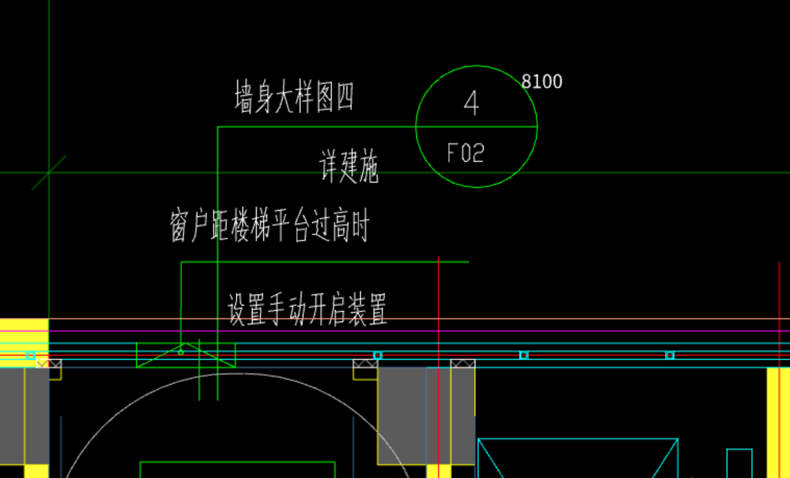墙身