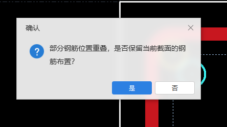 计算吗