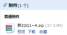 千赢官网首页登录入口服务新干线