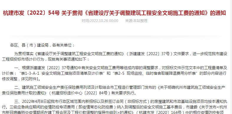 千赢官网首页登录入口服务新干线
