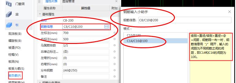 建筑行业快速问答平台-答疑解惑