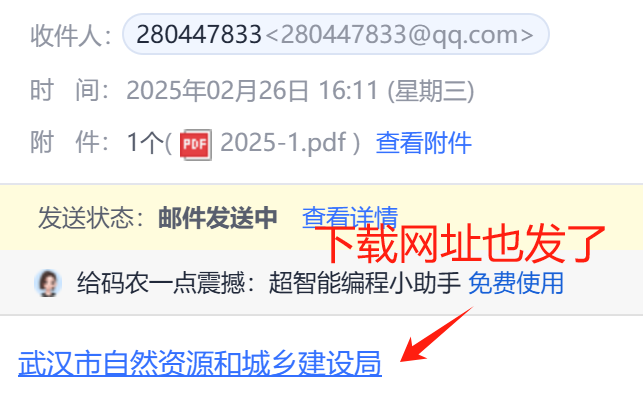 答疑解惑