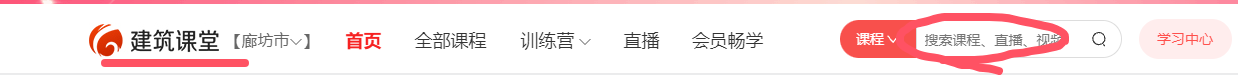 建模好难