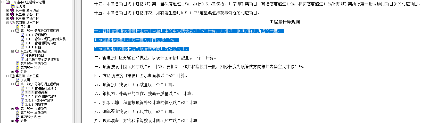 千赢官网首页登录入口服务新干线