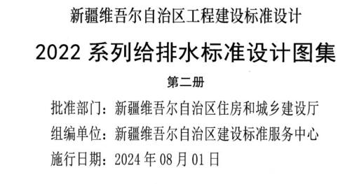 千赢官网首页登录入口服务新干线