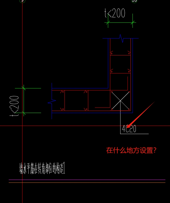 剪力墙
