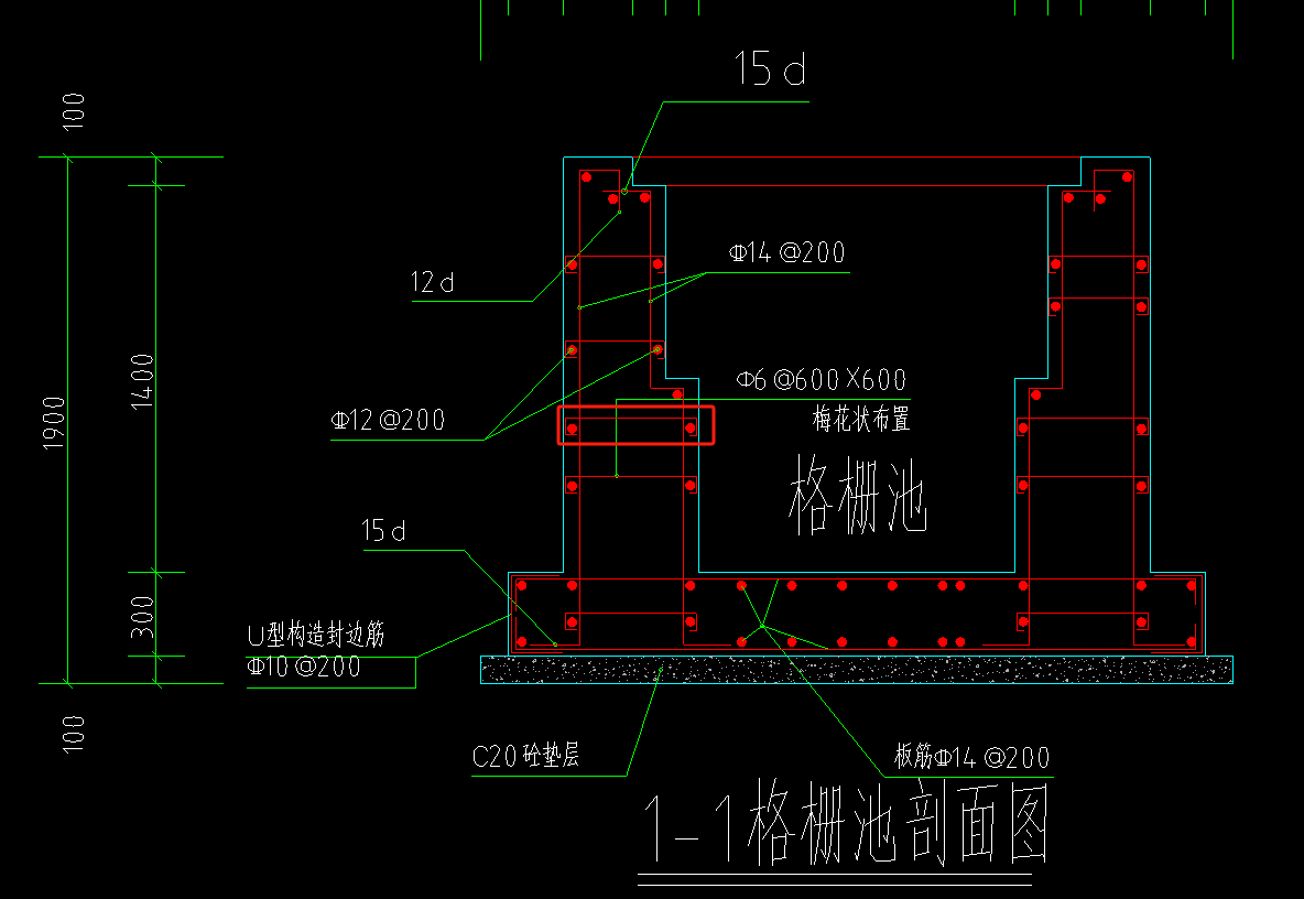 弯勾