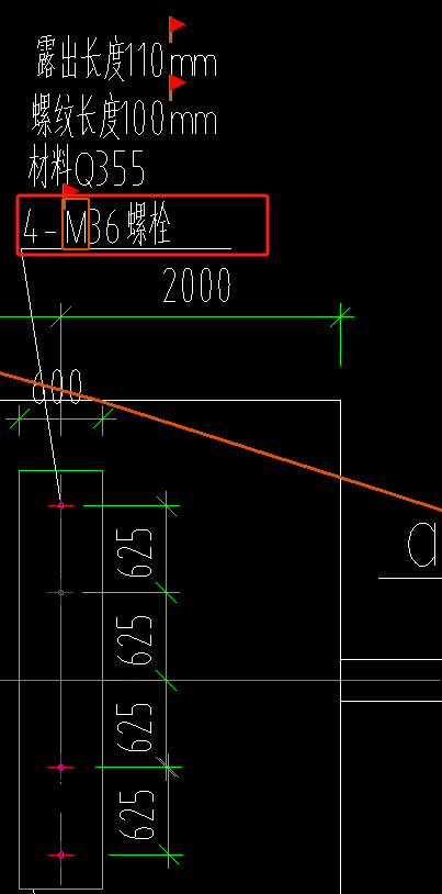 螺栓的