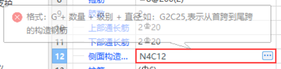 在哪里输入