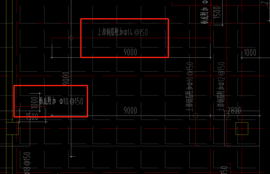附加钢筋