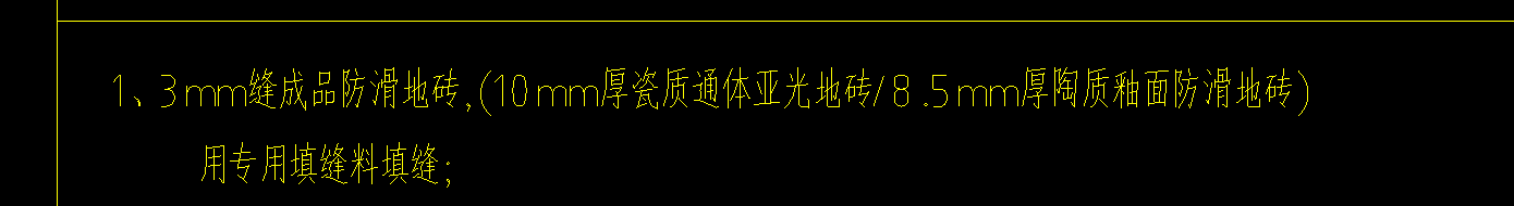 砖一