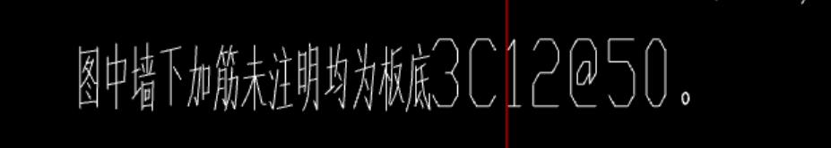 板底