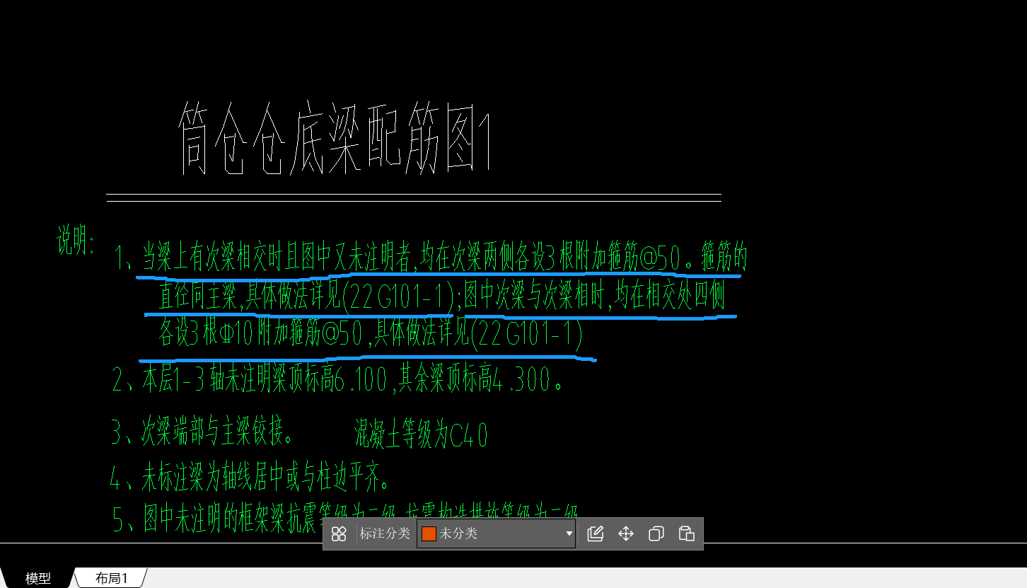 答疑解惑