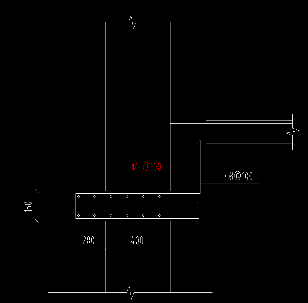 外墙