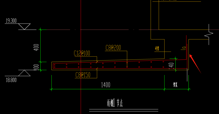 异形挑檐