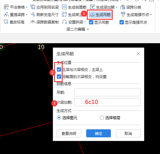 答疑解惑