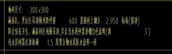 造价怎么算