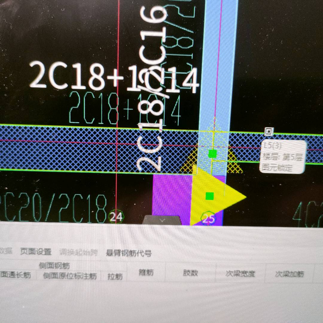 梁宽